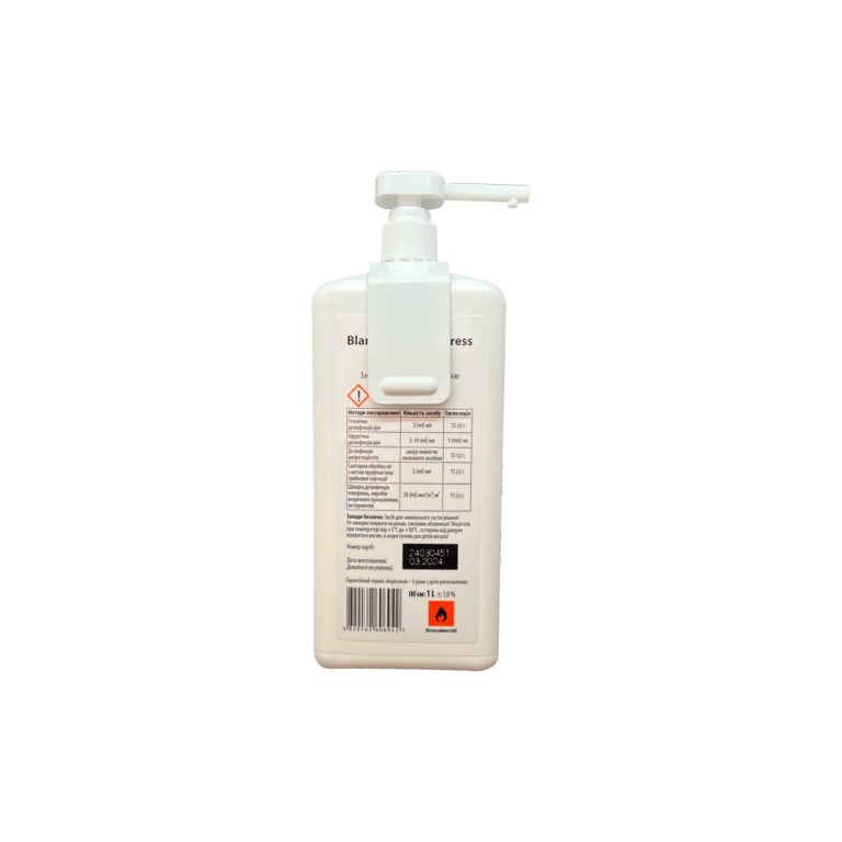 blanidas-2000-express-1l-back