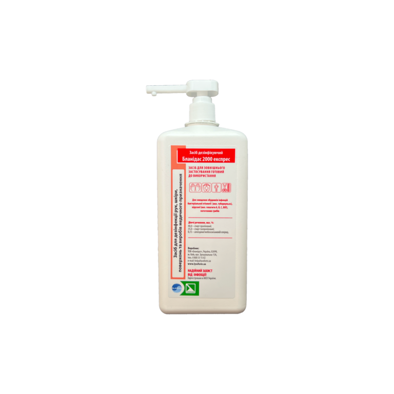 blanidas-2000-express-1l-head