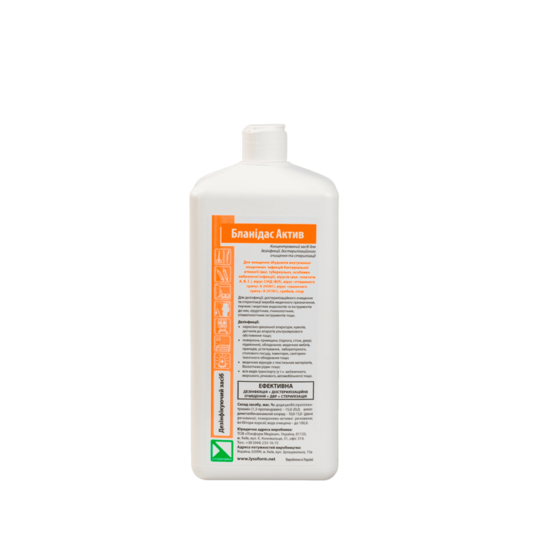 blanidas-activ-1000ml