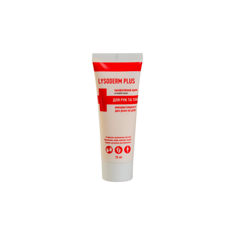 lysoderm-plus-75ml
