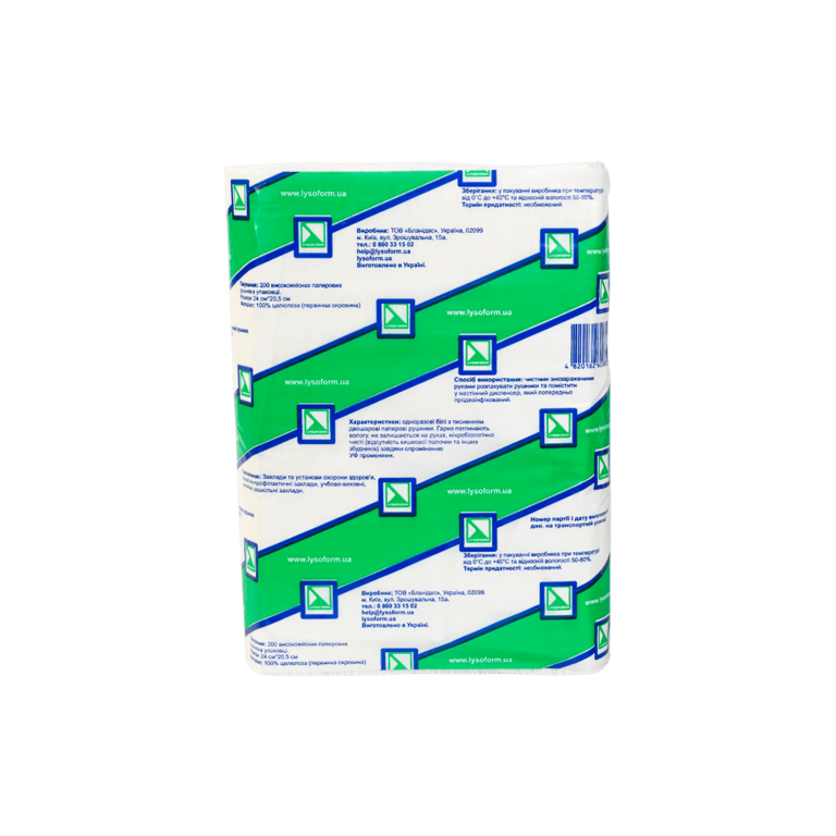 paper-towels-200st-side